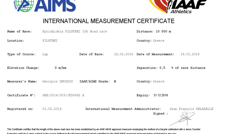 Certificat Filothei 10km2014