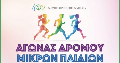 574341622_1136424191976071_603103497584913268_n