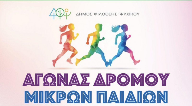 574341622_1136424191976071_603103497584913268_n