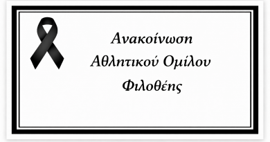 5530e352-9d5f-45ad-92b0-9495b095f930