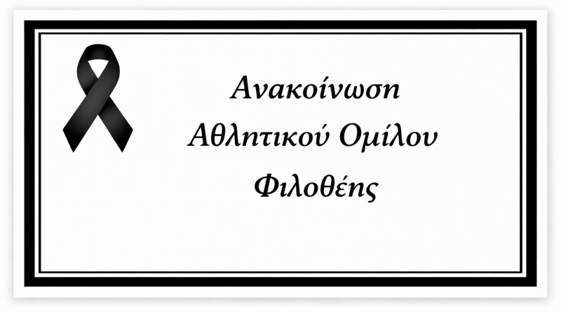 5530e352-9d5f-45ad-92b0-9495b095f930