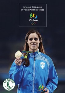 92c53647-24b6-474c-9fd1-de463d7be60b