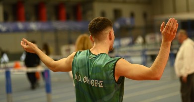 %ce%b3%ce%b5%cf%81%ce%bf%ce%bb%cf%85%ce%bc%ce%b1%cf%84%ce%bf%cf%83-%ce%b1%cf%81%ce%b9%cf%83%cf%84%ce%bf%ce%b3%ce%b5%ce%b9%cf%84%ce%bf%ce%bd%ce%b1%cf%83-3